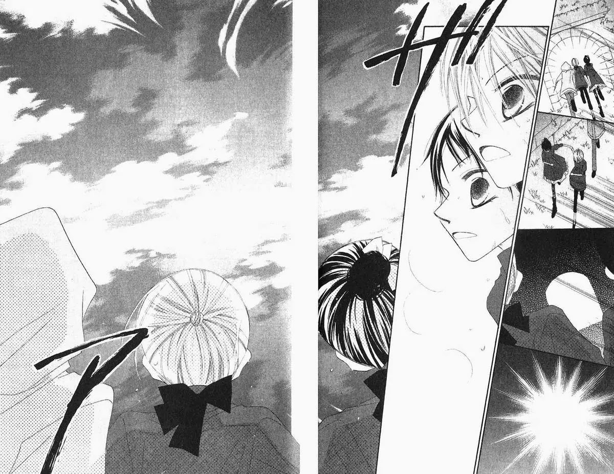 Charming Junkie Chapter 43 page 20 - Chapter 43: Session 43