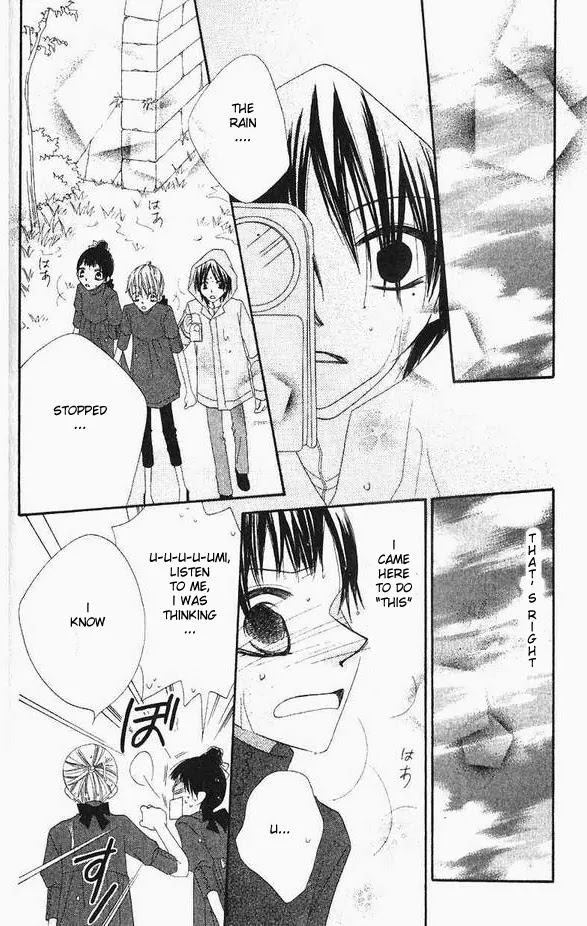 Charming Junkie Chapter 43 page 21 - Chapter 43: Session 43