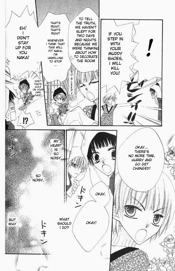Charming Junkie Chapter 43 page 25 - Chapter 43: Session 43