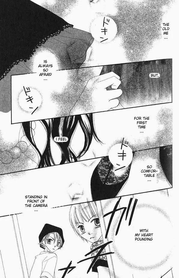 Charming Junkie Chapter 43 page 26 - Chapter 43: Session 43