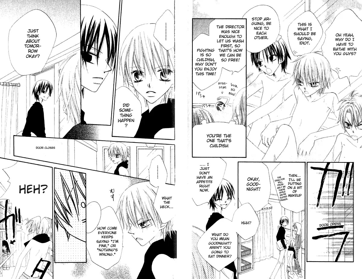 Charming Junkie Chapter 44 page 10 - Chapter 44: Session 44