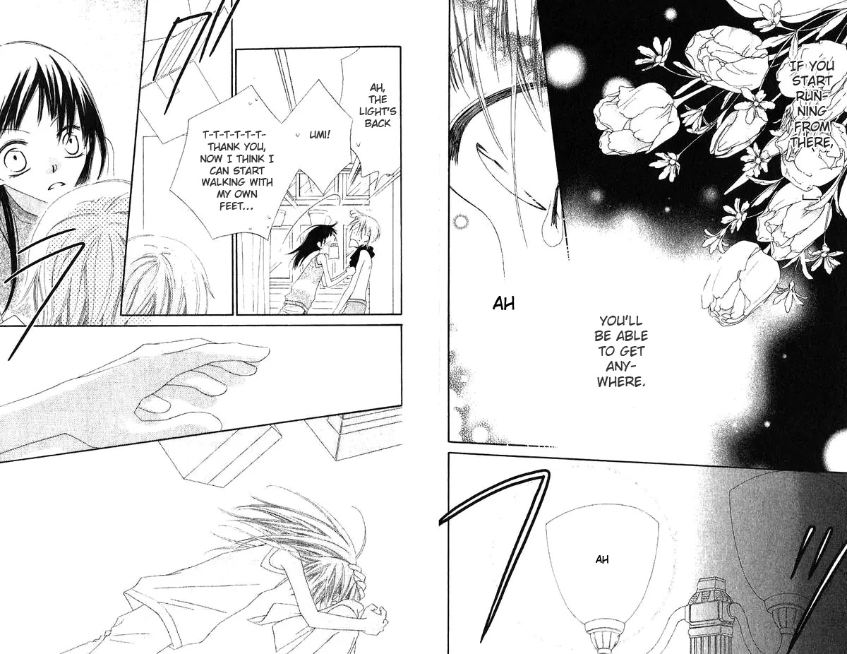Charming Junkie Chapter 44 page 14 - Chapter 44: Session 44