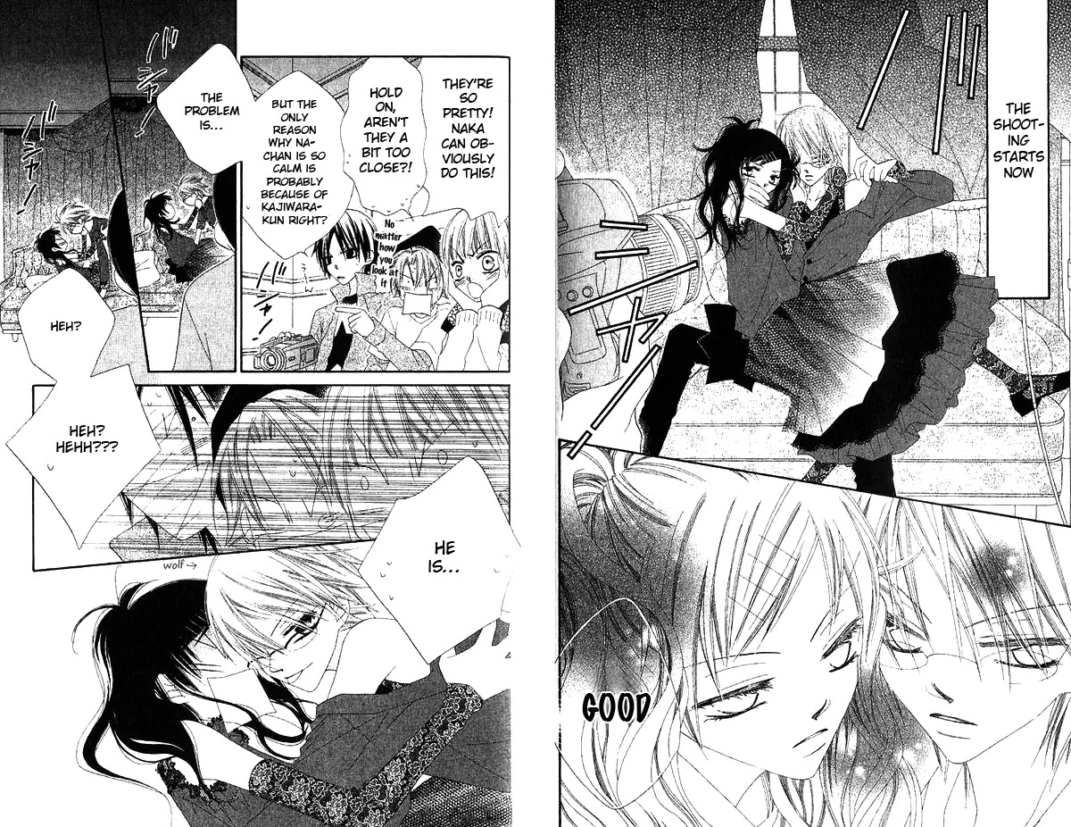 Charming Junkie Chapter 44 page 3 - Chapter 44: Session 44