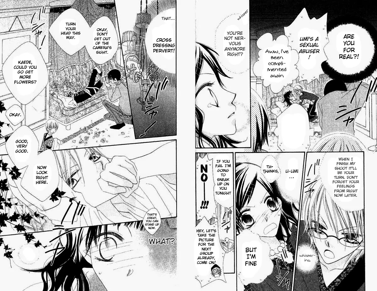 Charming Junkie Chapter 44 page 5 - Chapter 44: Session 44