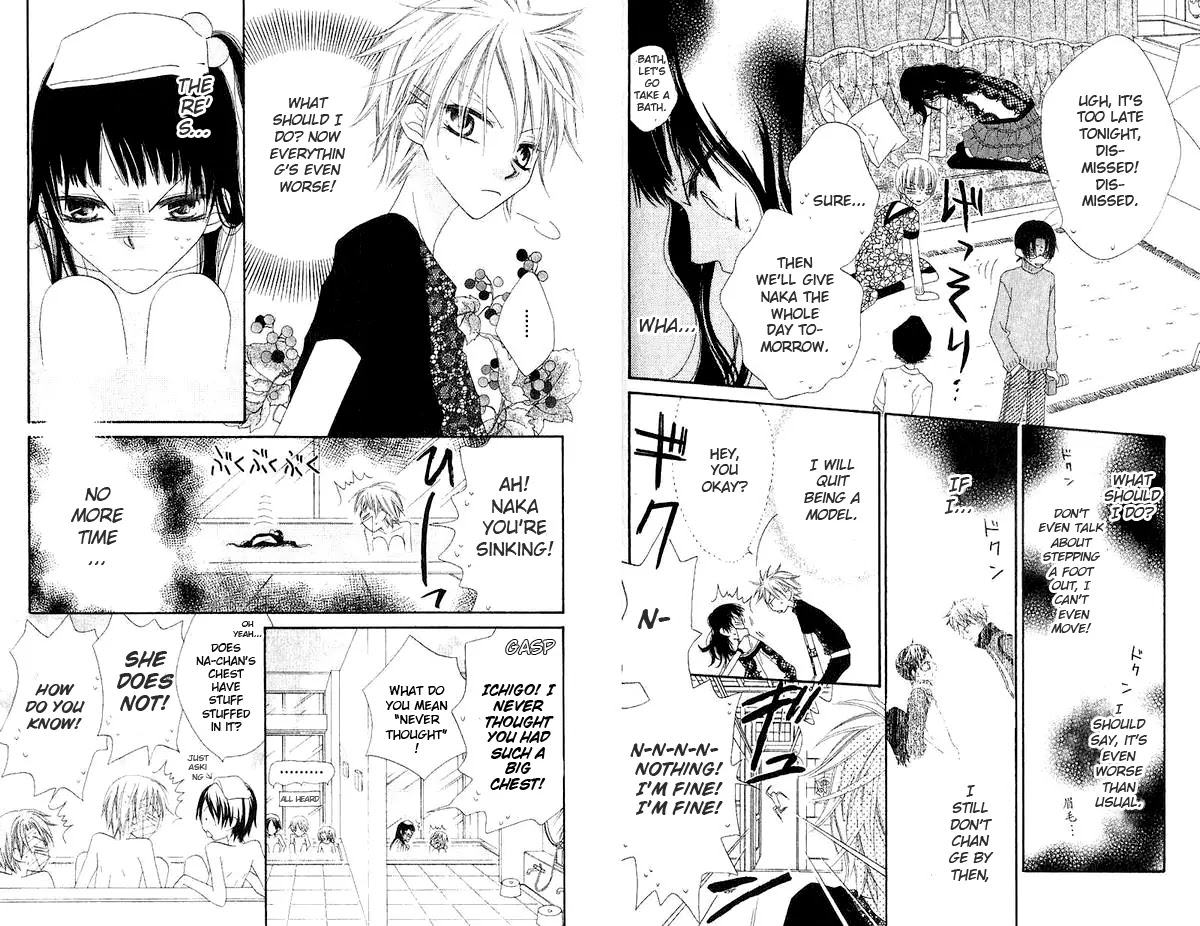 Charming Junkie Chapter 44 page 9 - Chapter 44: Session 44