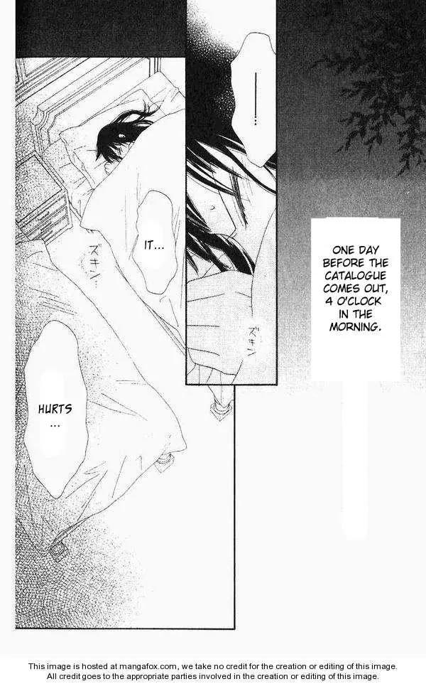 Charming Junkie Chapter 45 page 1 - Chapter 45: Session 45
