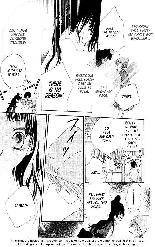 Charming Junkie Chapter 45 page 10 - Chapter 45: Session 45