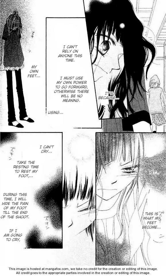 Charming Junkie Chapter 45 page 11 - Chapter 45: Session 45