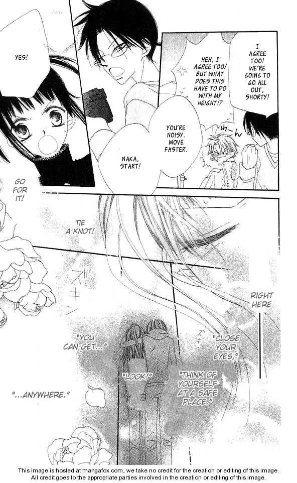 Charming Junkie Chapter 45 page 20 - Chapter 45: Session 45