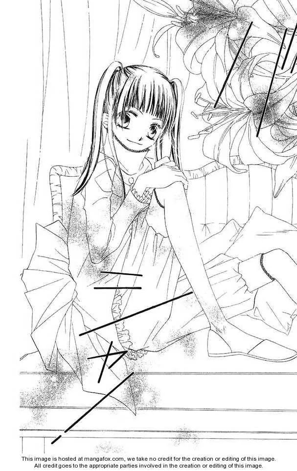 Charming Junkie Chapter 45 page 21 - Chapter 45: Session 45