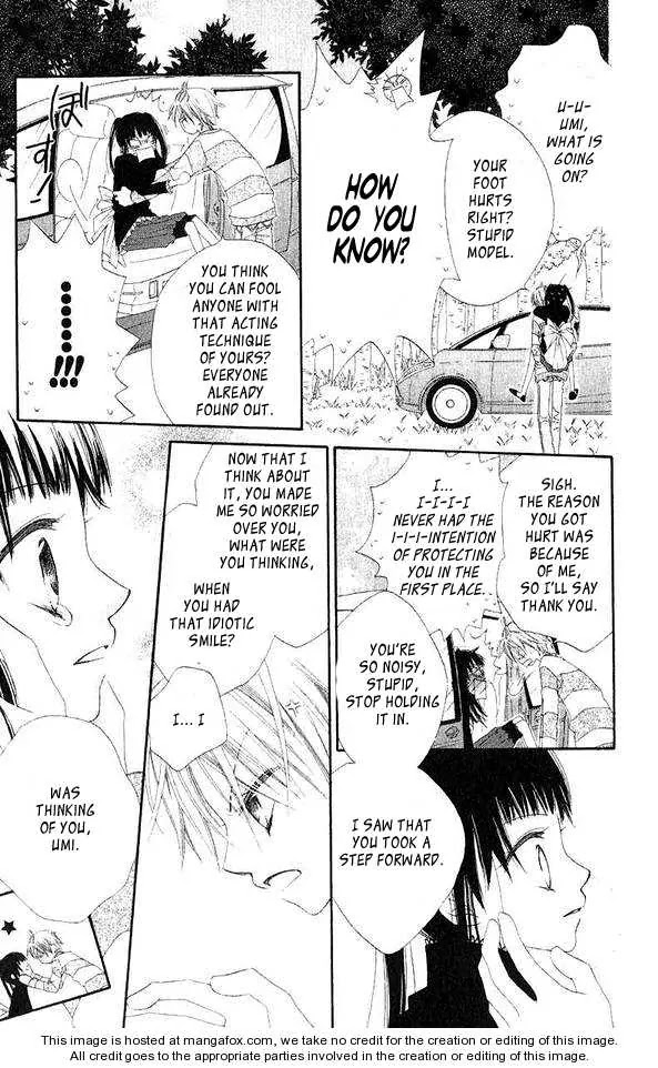 Charming Junkie Chapter 45 page 26 - Chapter 45: Session 45