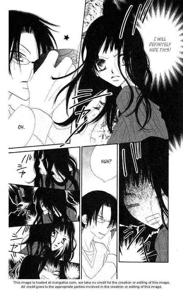 Charming Junkie Chapter 45 page 7 - Chapter 45: Session 45