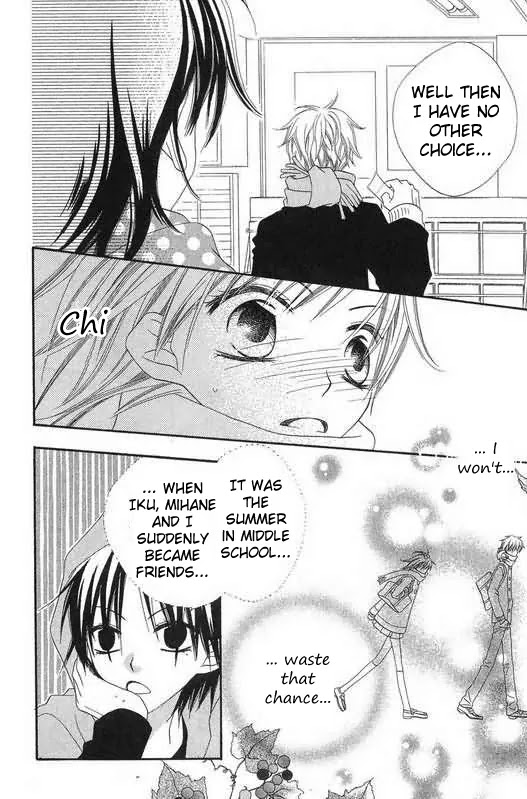 Charming Junkie Chapter 46 page 10 - Chapter 46: Session 46