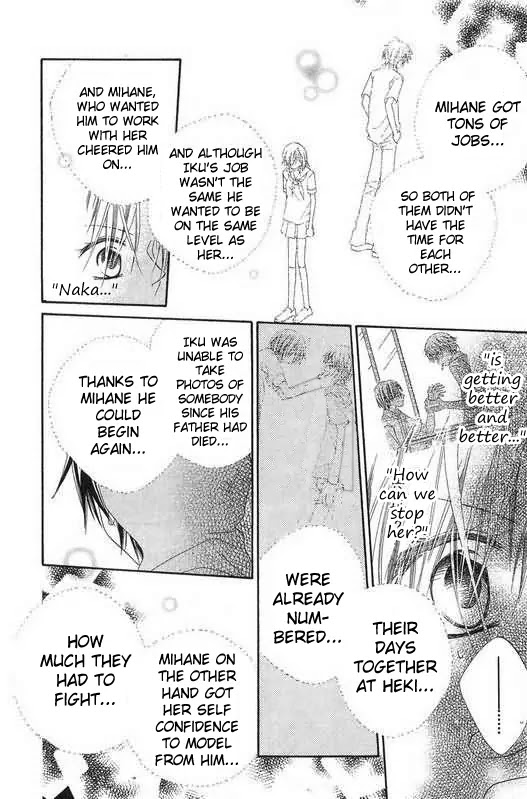 Charming Junkie Chapter 46 page 18 - Chapter 46: Session 46