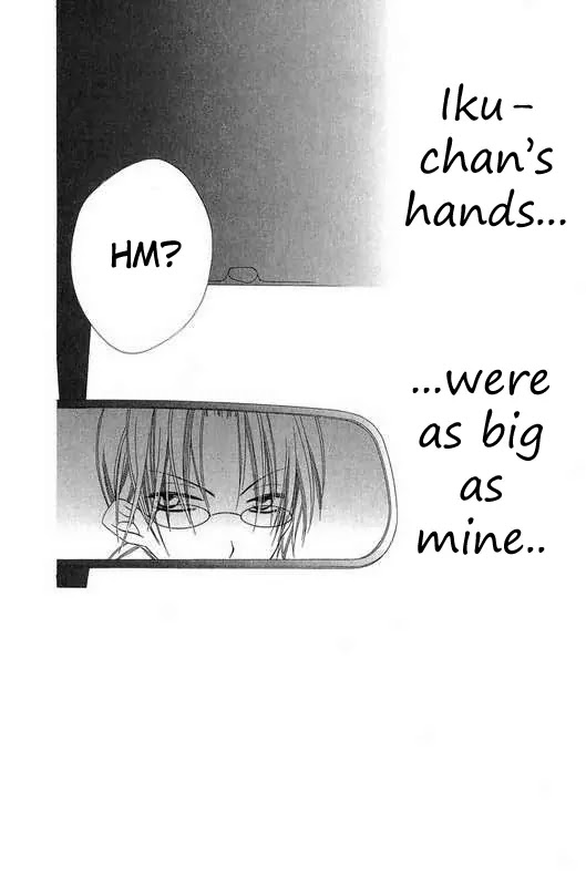 Charming Junkie Chapter 46 page 2 - Chapter 46: Session 46