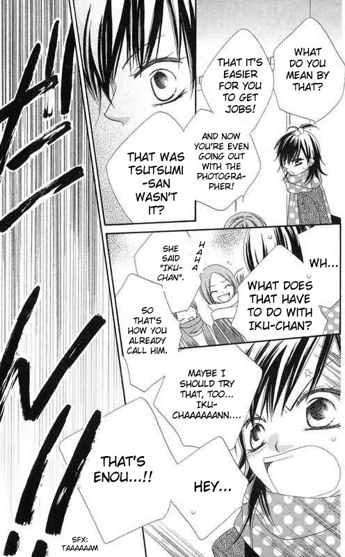 Charming Junkie Chapter 46 page 21 - Chapter 46: Session 46