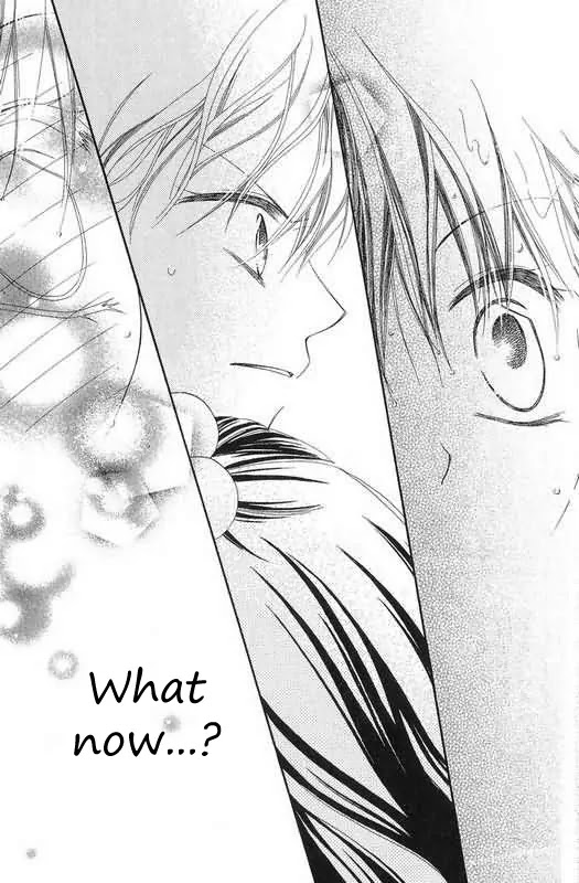Charming Junkie Chapter 46 page 27 - Chapter 46: Session 46