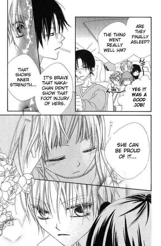 Charming Junkie Chapter 46 page 3 - Chapter 46: Session 46