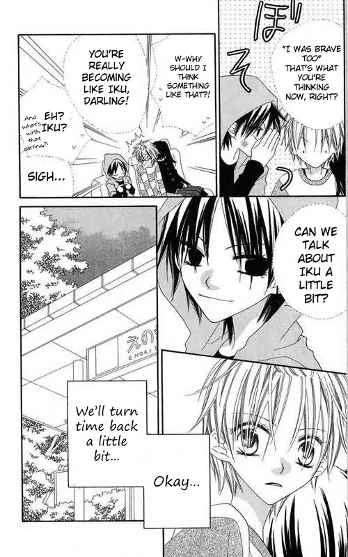 Charming Junkie Chapter 46 page 4 - Chapter 46: Session 46