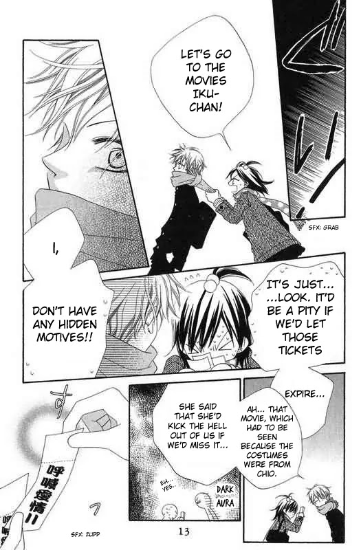 Charming Junkie Chapter 46 page 9 - Chapter 46: Session 46