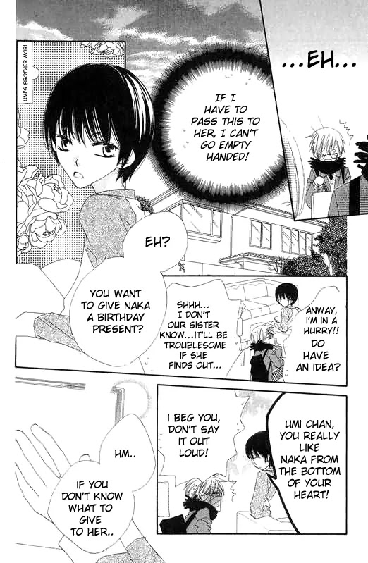 Charming Junkie Chapter 47 page 10 - Chapter 47: Session 47