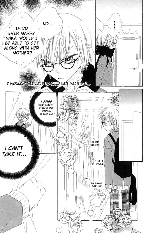 Charming Junkie Chapter 47 page 15 - Chapter 47: Session 47