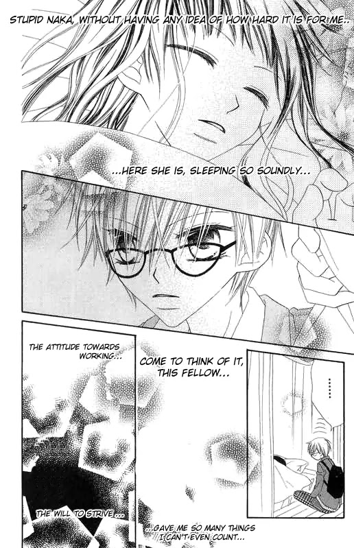 Charming Junkie Chapter 47 page 16 - Chapter 47: Session 47