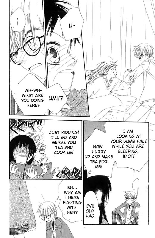 Charming Junkie Chapter 47 page 18 - Chapter 47: Session 47