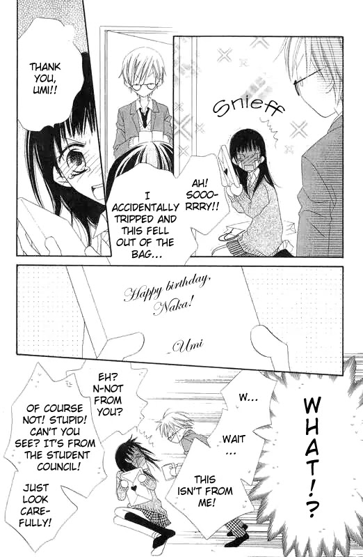 Charming Junkie Chapter 47 page 19 - Chapter 47: Session 47