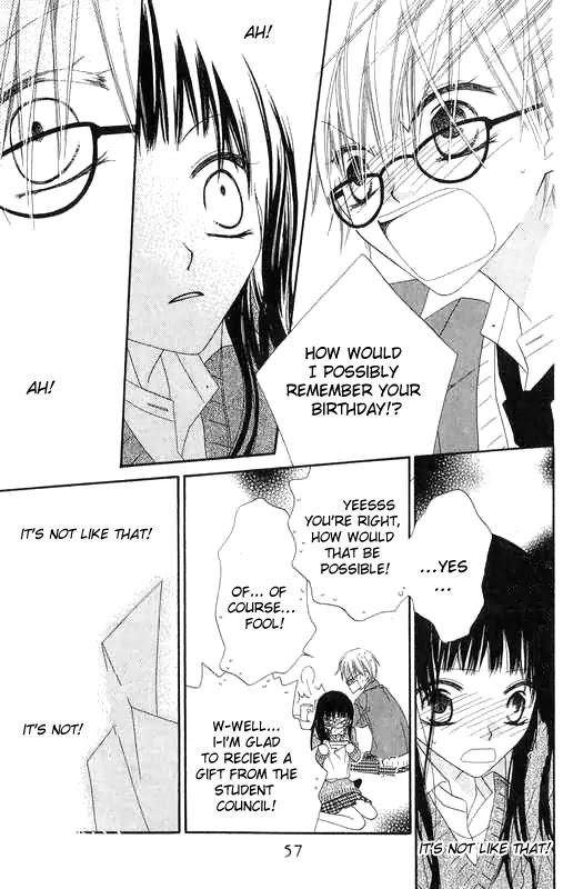 Charming Junkie Chapter 47 page 20 - Chapter 47: Session 47