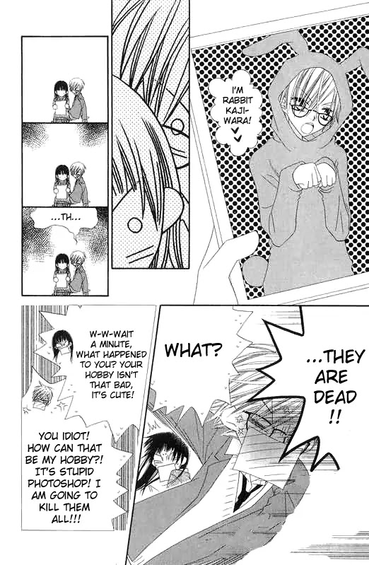 Charming Junkie Chapter 47 page 21 - Chapter 47: Session 47