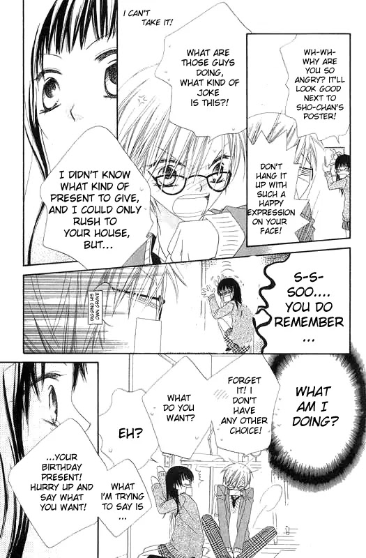 Charming Junkie Chapter 47 page 22 - Chapter 47: Session 47