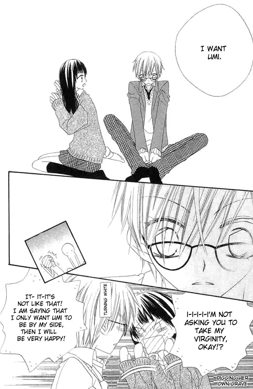 Charming Junkie Chapter 47 page 23 - Chapter 47: Session 47
