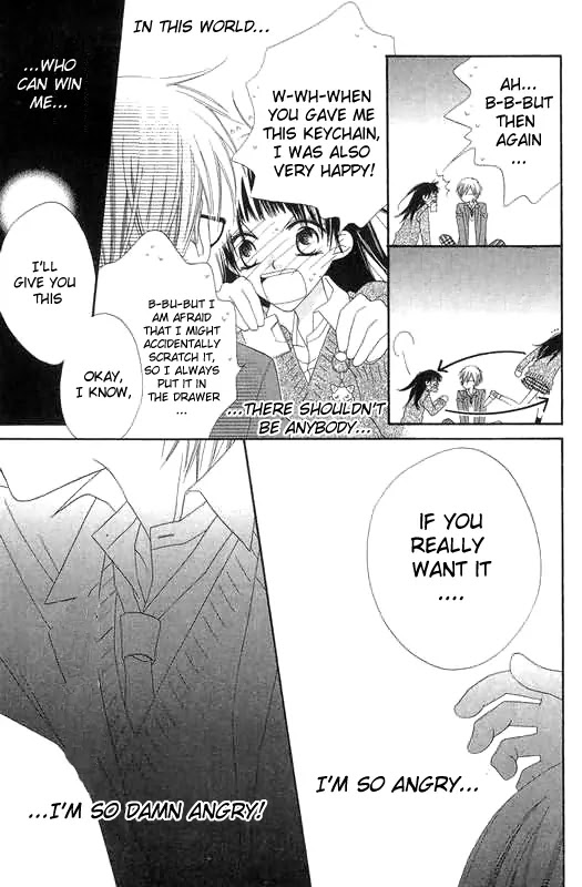 Charming Junkie Chapter 47 page 24 - Chapter 47: Session 47