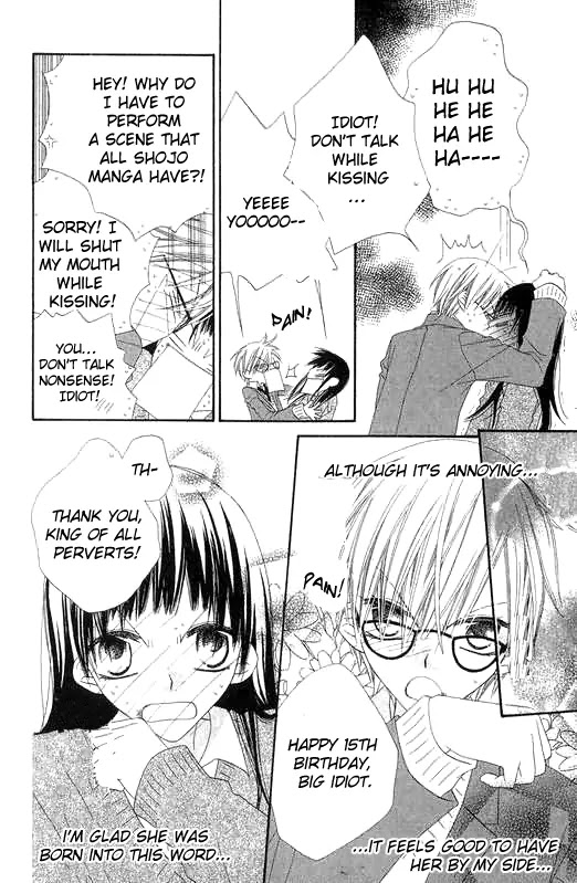 Charming Junkie Chapter 47 page 26 - Chapter 47: Session 47