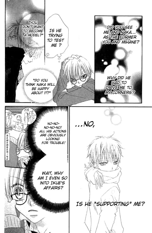 Charming Junkie Chapter 47 page 4 - Chapter 47: Session 47