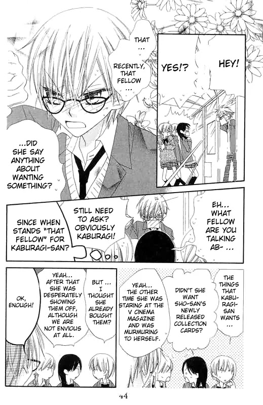 Charming Junkie Chapter 47 page 8 - Chapter 47: Session 47