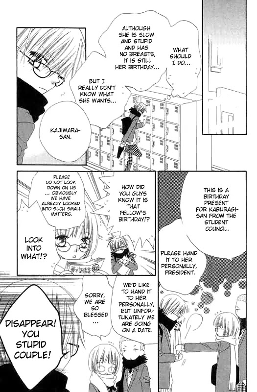 Charming Junkie Chapter 47 page 9 - Chapter 47: Session 47