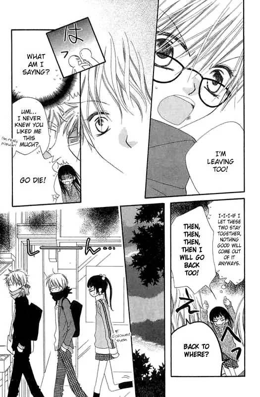 Charming Junkie Chapter 48 page 11 - Chapter 48: Session 48
