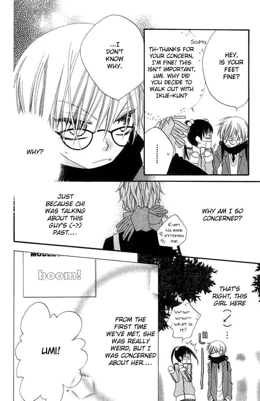 Charming Junkie Chapter 48 page 12 - Chapter 48: Session 48