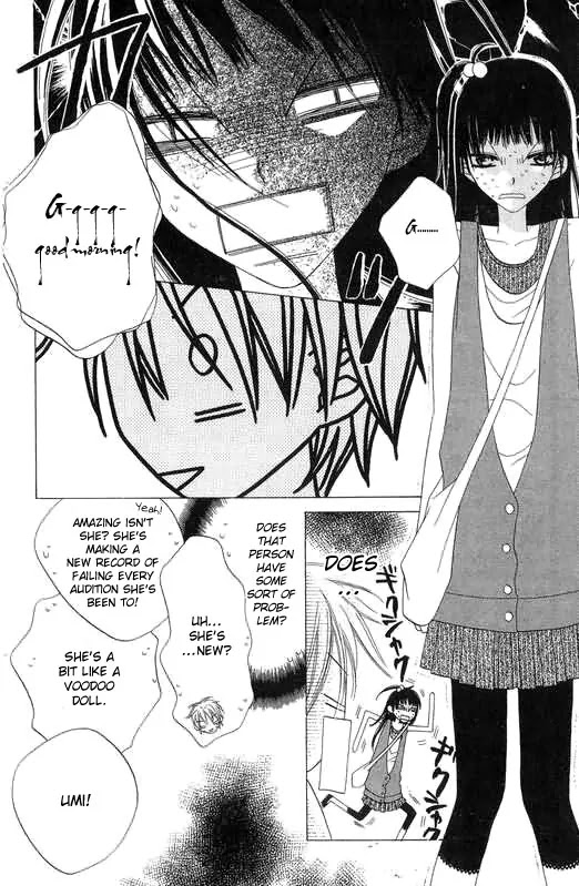 Charming Junkie Chapter 48 page 14 - Chapter 48: Session 48