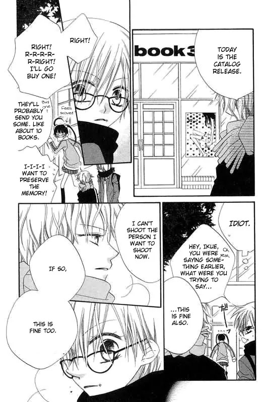 Charming Junkie Chapter 48 page 18 - Chapter 48: Session 48