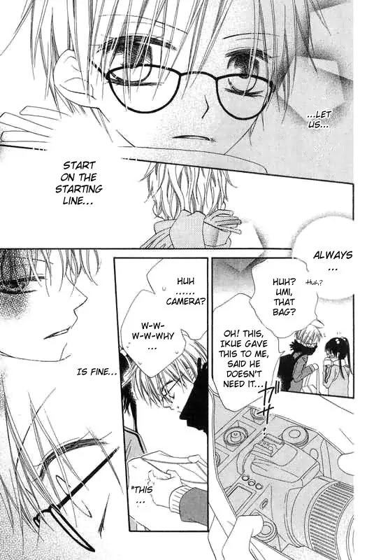 Charming Junkie Chapter 48 page 23 - Chapter 48: Session 48