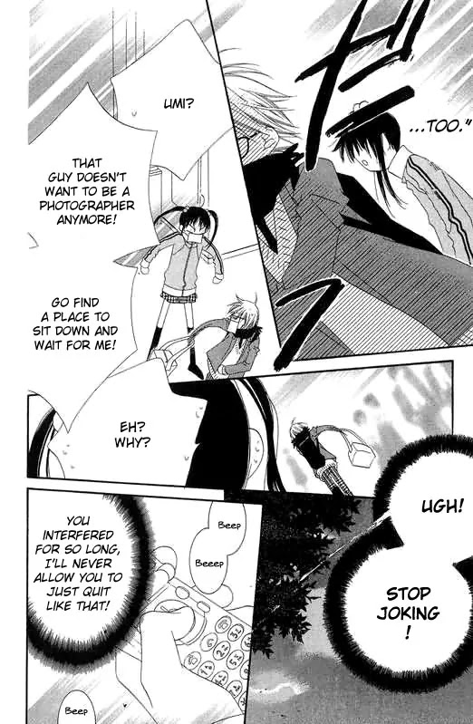 Charming Junkie Chapter 48 page 24 - Chapter 48: Session 48