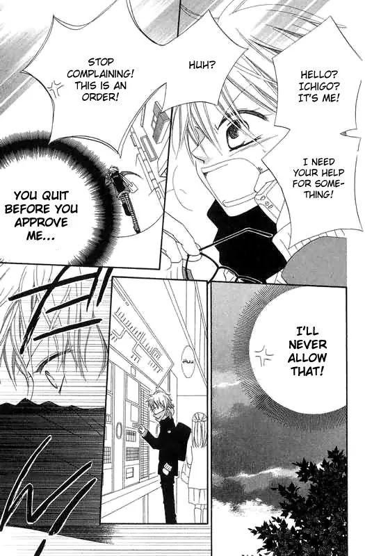 Charming Junkie Chapter 48 page 25 - Chapter 48: Session 48