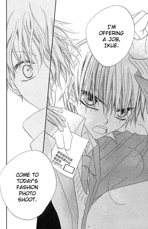 Charming Junkie Chapter 48 page 26 - Chapter 48: Session 48