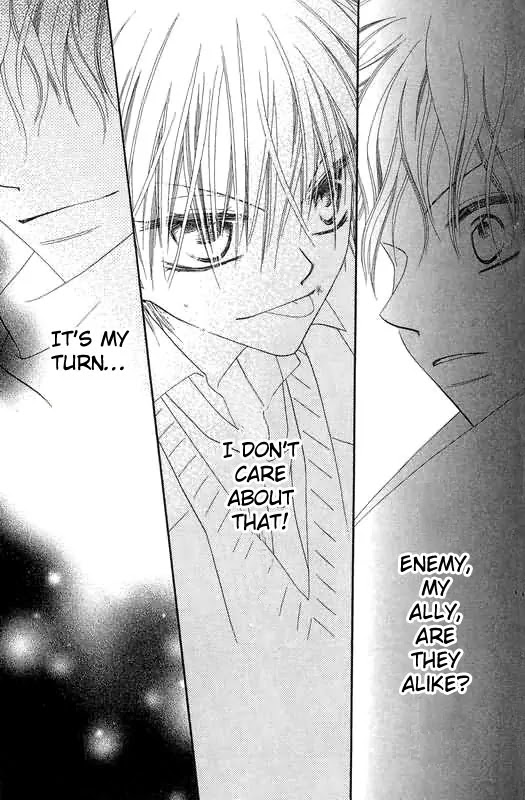 Charming Junkie Chapter 48 page 29 - Chapter 48: Session 48