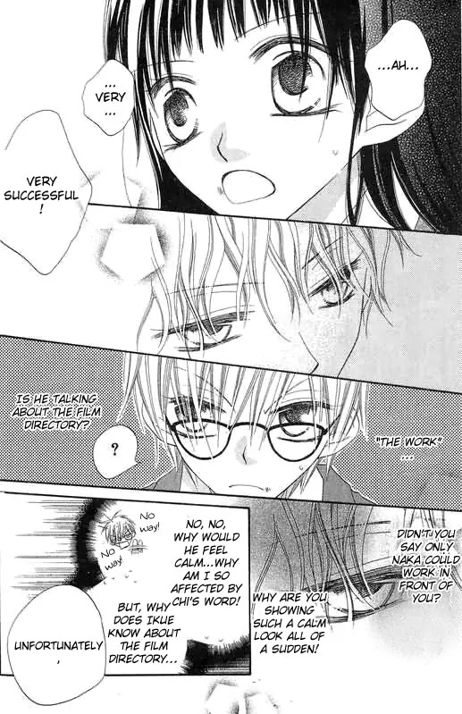 Charming Junkie Chapter 48 page 6 - Chapter 48: Session 48
