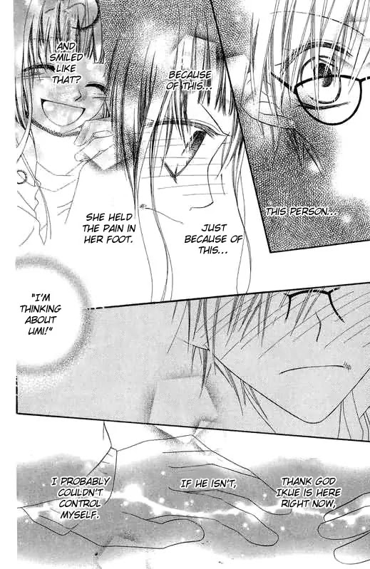 Charming Junkie Chapter 48 page 8 - Chapter 48: Session 48