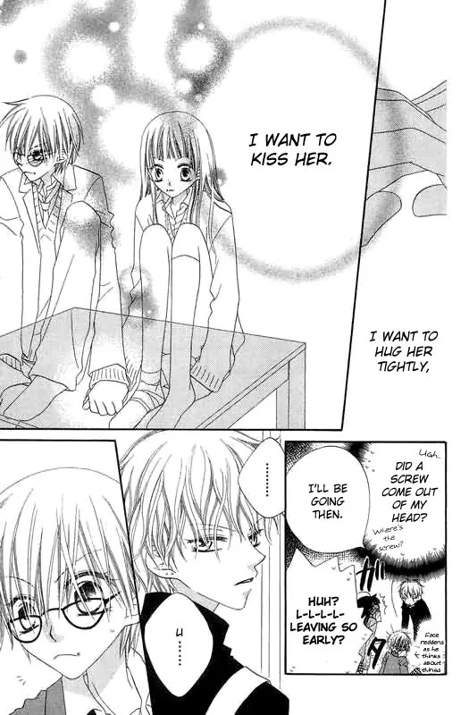 Charming Junkie Chapter 48 page 9 - Chapter 48: Session 48